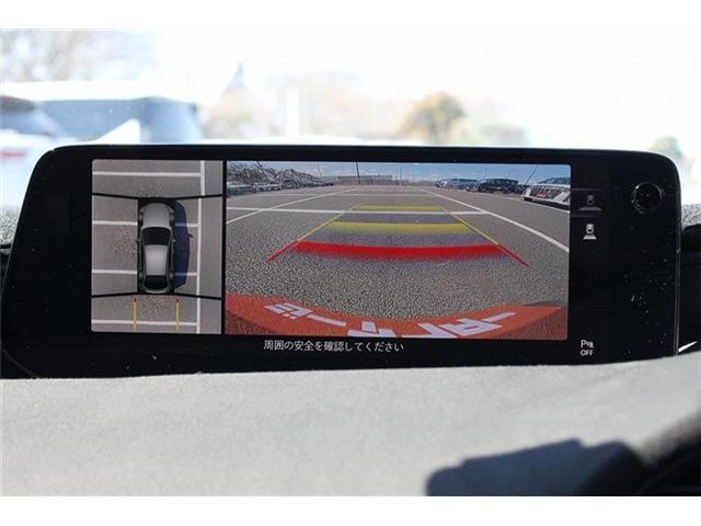 Ref:AUX-22772732 MAZDA MAZDA3 FASTBACK 2023 4 Ref:AUX-22772732 MAZDA MAZDA3 FASTBACK 2023 - Image 4