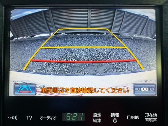 Ref:AUX-22772981 TOYOTA CROWN HYBRID 2013 4 Ref:AUX-22772981 TOYOTA CROWN HYBRID 2013 - Image 4