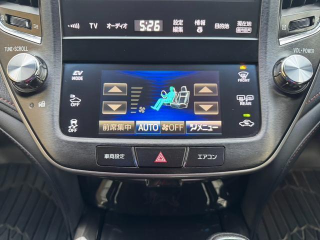 Ref:AUX-22772981 TOYOTA CROWN HYBRID 2013 9 Ref:AUX-22772981 TOYOTA CROWN HYBRID 2013 - Image 9