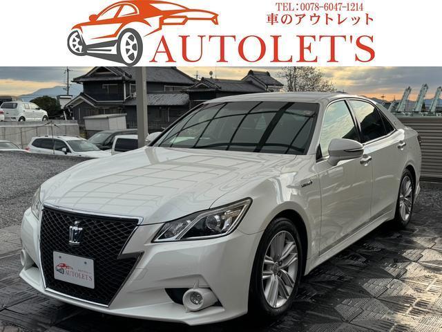 Ref:AUX-22772981 TOYOTA CROWN HYBRID 2013 1 2013 Toyota Crown Hybrid pearl hybrid used car Japan export