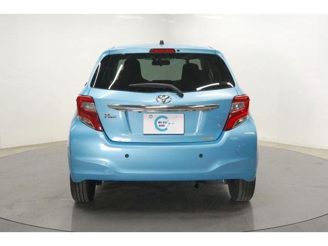 Ref:AUX-22773016 TOYOTA VITZ 2015 2 Ref:AUX-22773016 TOYOTA VITZ 2015 - Image 2