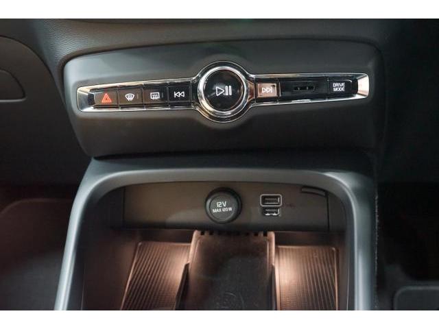 Ref:AUX-22773017 VOLVO XC40 2021 4 Ref:AUX-22773017 VOLVO XC40 2021 - Image 4