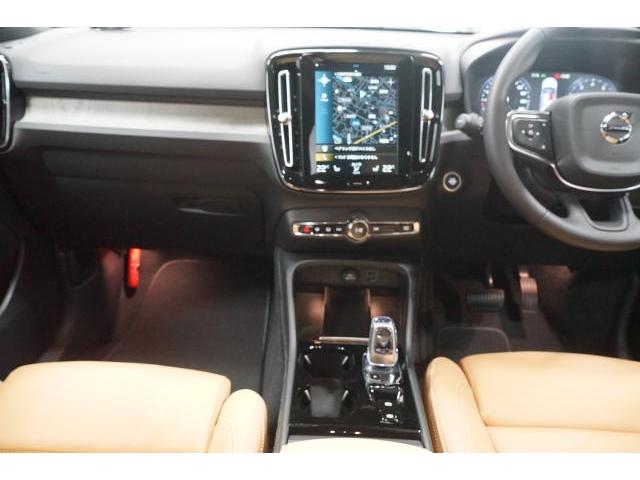 Ref:AUX-22773017 VOLVO XC40 2021 5 Ref:AUX-22773017 VOLVO XC40 2021 - Image 5