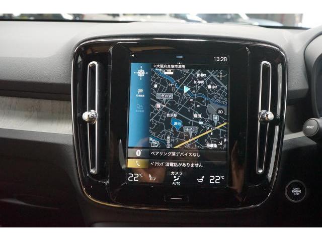 Ref:AUX-22773017 VOLVO XC40 2021 6 Ref:AUX-22773017 VOLVO XC40 2021 - Image 6