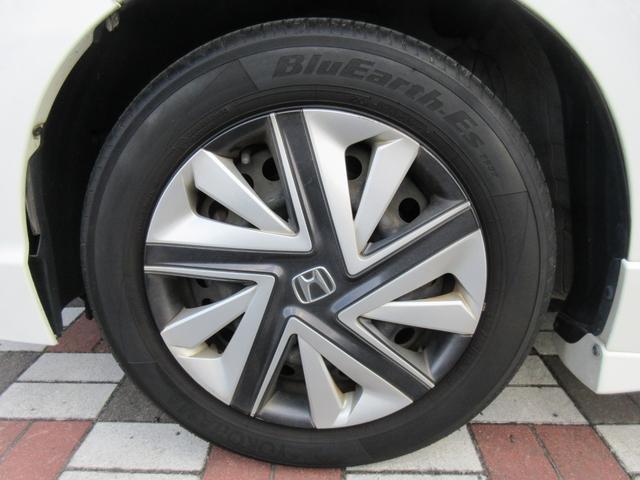 Ref:AUX-22773041 HONDA SHUTTLE 2015 12 Ref:AUX-22773041 HONDA SHUTTLE 2015 - Image 12