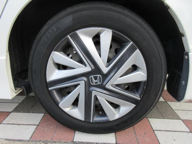 Ref:AUX-22773041 HONDA SHUTTLE 2015 13 Ref:AUX-22773041 HONDA SHUTTLE 2015 - Image 13