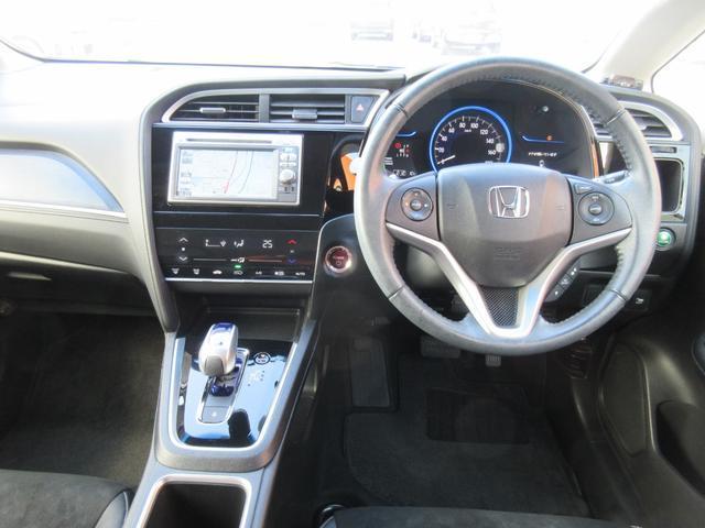Ref:AUX-22773041 HONDA SHUTTLE 2015 20 Ref:AUX-22773041 HONDA SHUTTLE 2015 - Image 20