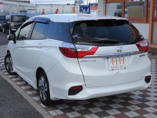 Ref:AUX-22773041 HONDA SHUTTLE 2015 4 Ref:AUX-22773041 HONDA SHUTTLE 2015 - Image 4