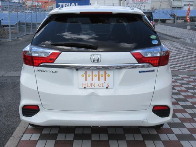 Ref:AUX-22773041 HONDA SHUTTLE 2015 5 Ref:AUX-22773041 HONDA SHUTTLE 2015 - Image 5