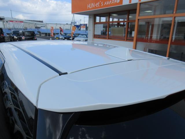 Ref:AUX-22773041 HONDA SHUTTLE 2015 9 Ref:AUX-22773041 HONDA SHUTTLE 2015 - Image 9