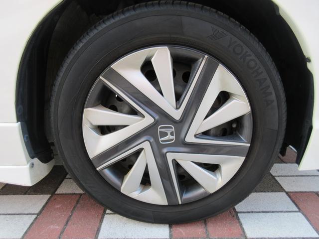 Ref:AUX-22773041 HONDA SHUTTLE 2015 10 Ref:AUX-22773041 HONDA SHUTTLE 2015 - Image 10