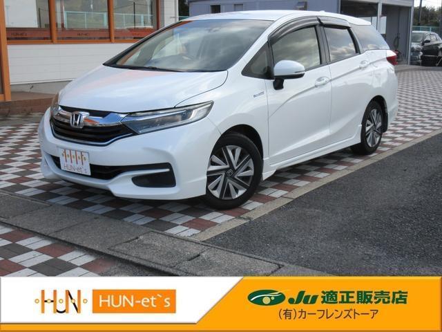 Ref:AUX-22773041 HONDA SHUTTLE 2015 1 2015 Honda Shuttle pearl hybrid used car Japan export