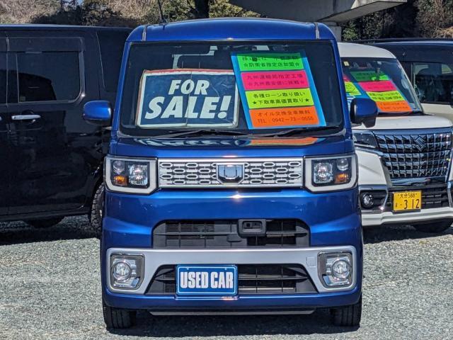 Ref:AUX-22775027 DAIHATSU WAKE 2015 2 Ref:AUX-22775027 DAIHATSU WAKE 2015 - Image 2