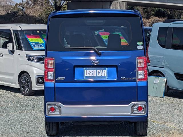 Ref:AUX-22775027 DAIHATSU WAKE 2015 5 Ref:AUX-22775027 DAIHATSU WAKE 2015 - Image 5