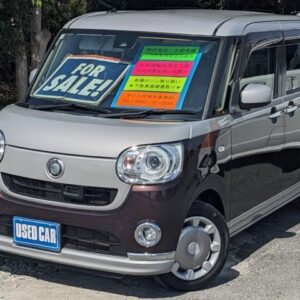 2017 Daihatsu Move Canbus tea gasoline used car Japan export