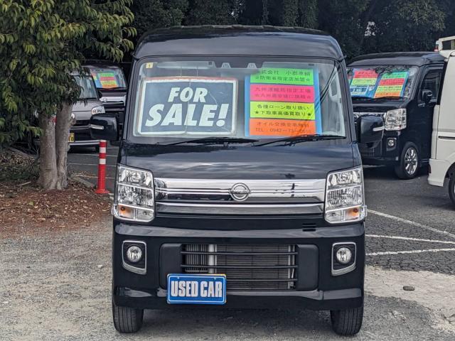 Ref:AUX-22775105 NISSAN NV100CLIPPER RIO 2023 2 Ref:AUX-22775105 NISSAN NV100CLIPPER RIO 2023 - Image 2