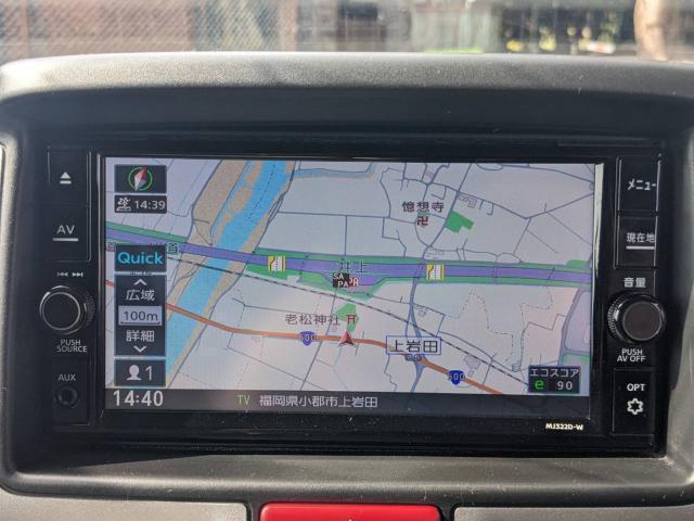 Ref:AUX-22775105 NISSAN NV100CLIPPER RIO 2023 15 Ref:AUX-22775105 NISSAN NV100CLIPPER RIO 2023 - Image 15