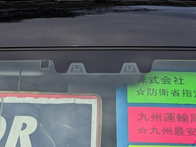 Ref:AUX-22775105 NISSAN NV100CLIPPER RIO 2023 18 Ref:AUX-22775105 NISSAN NV100CLIPPER RIO 2023 - Image 18