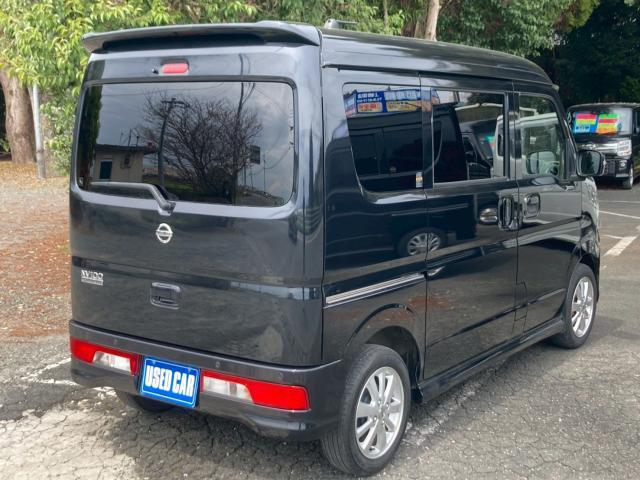 Ref:AUX-22775105 NISSAN NV100CLIPPER RIO 2023 4 Ref:AUX-22775105 NISSAN NV100CLIPPER RIO 2023 - Image 4