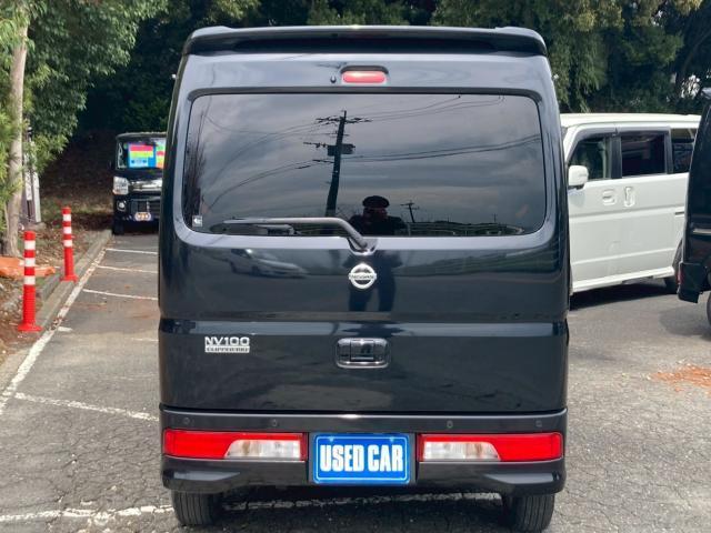 Ref:AUX-22775105 NISSAN NV100CLIPPER RIO 2023 5 Ref:AUX-22775105 NISSAN NV100CLIPPER RIO 2023 - Image 5