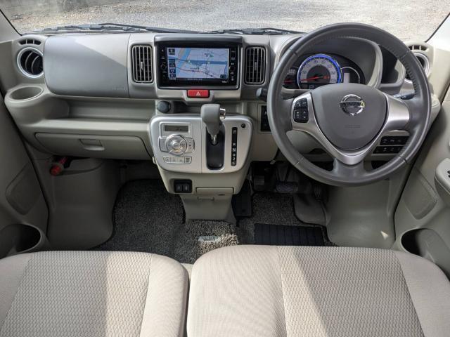 Ref:AUX-22775105 NISSAN NV100CLIPPER RIO 2023 8 Ref:AUX-22775105 NISSAN NV100CLIPPER RIO 2023 - Image 8