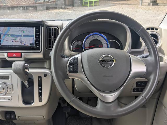 Ref:AUX-22775105 NISSAN NV100CLIPPER RIO 2023 9 Ref:AUX-22775105 NISSAN NV100CLIPPER RIO 2023 - Image 9