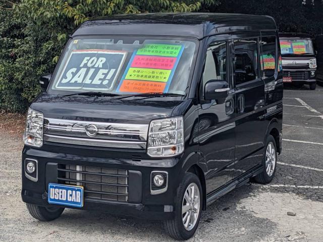 Ref:AUX-22775105 NISSAN NV100CLIPPER RIO 2023 1 2023 Nissan Nv100Clipper Rio black gasoline used car Japan export