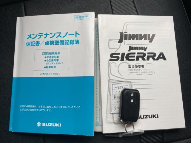 Ref:AUX-22775523 SUZUKI JIMNY 2019 17 Ref:AUX-22775523 SUZUKI JIMNY 2019 - Image 17