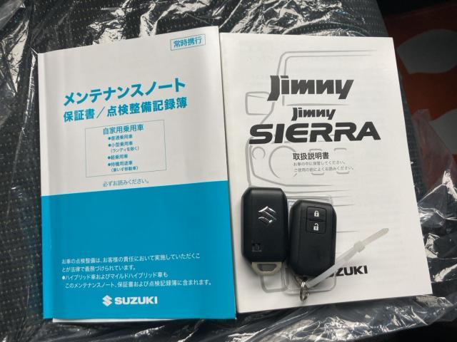 Ref:AUX-22775524 SUZUKI JIMNY 2022 17 Ref:AUX-22775524 SUZUKI JIMNY 2022 - Image 17