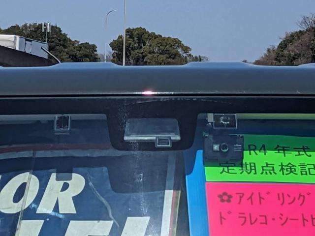 Ref:AUX-22775524 SUZUKI JIMNY 2022 18 Ref:AUX-22775524 SUZUKI JIMNY 2022 - Image 18