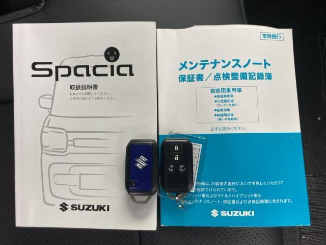 Ref:AUX-22775587 SUZUKI SPACIA CUSTOM 2023 17 Ref:AUX-22775587 SUZUKI SPACIA CUSTOM 2023 - Image 17