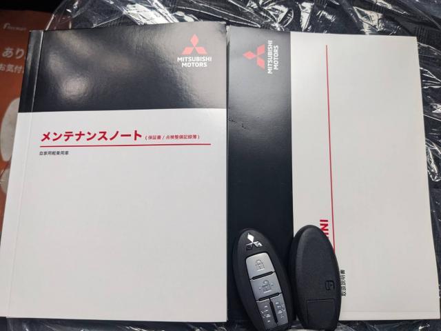 Ref:AUX-22775608 MITSUBISHI DELICA MINI 2025 17 Ref:AUX-22775608 MITSUBISHI DELICA MINI 2025 - Image 17