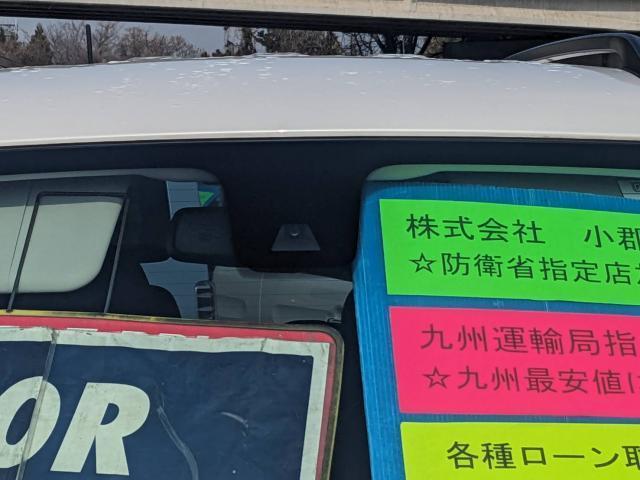 Ref:AUX-22775608 MITSUBISHI DELICA MINI 2025 18 Ref:AUX-22775608 MITSUBISHI DELICA MINI 2025 - Image 18