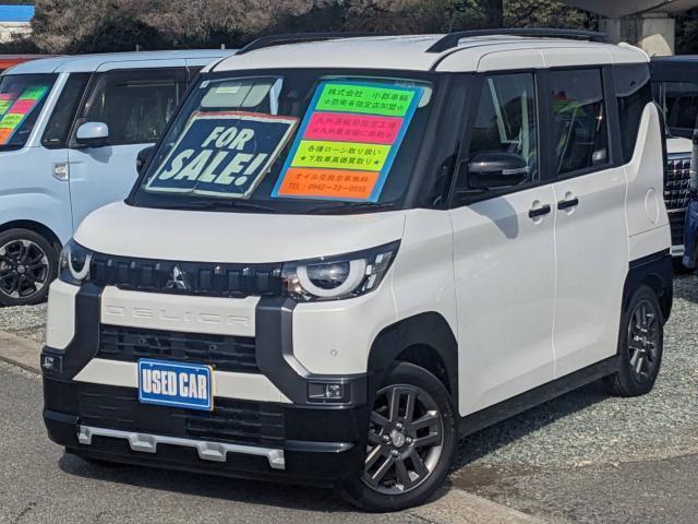 Ref:AUX-22775608 MITSUBISHI DELICA MINI 2025 1 2025 Mitsubishi Delica Mini white gasoline used car Japan export