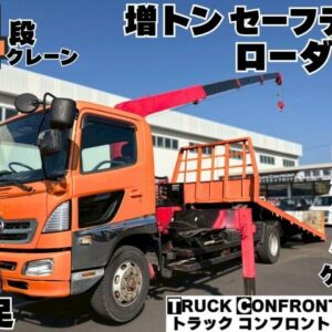 2007 Hino Hino Ranger orange diesel used car Japan export