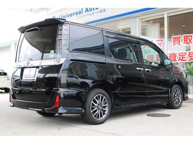 Ref:AUX-22779745 TOYOTA VOXY 2015 2 Ref:AUX-22779745 TOYOTA VOXY 2015 - Image 2