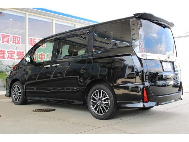 Ref:AUX-22779745 TOYOTA VOXY 2015 11 Ref:AUX-22779745 TOYOTA VOXY 2015 - Image 11