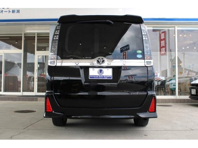 Ref:AUX-22779745 TOYOTA VOXY 2015 12 Ref:AUX-22779745 TOYOTA VOXY 2015 - Image 12