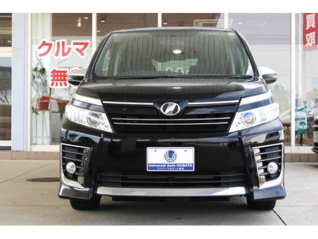 Ref:AUX-22779745 TOYOTA VOXY 2015 10 Ref:AUX-22779745 TOYOTA VOXY 2015 - Image 10