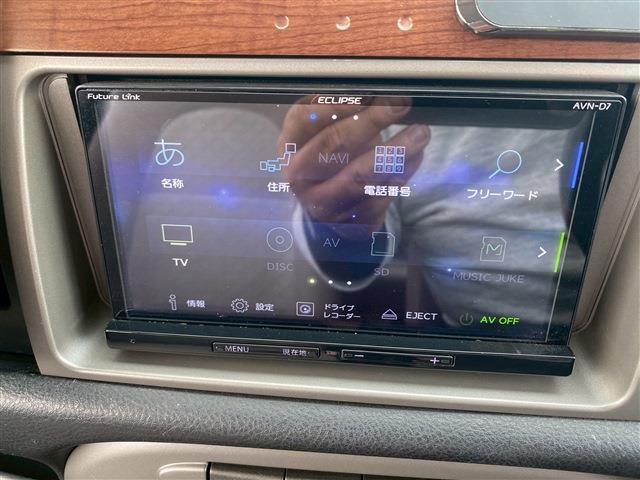 Ref:AUX-22779835 DAIHATSU MIRA GINO 2005 12 Ref:AUX-22779835 DAIHATSU MIRA GINO 2005 - Image 12