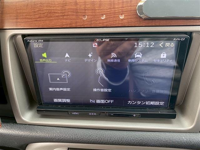 Ref:AUX-22779835 DAIHATSU MIRA GINO 2005 13 Ref:AUX-22779835 DAIHATSU MIRA GINO 2005 - Image 13