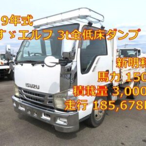 2007 Isuzu Elf Truck white diesel used car Japan export