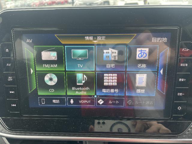 Ref:AUX-22784903 NISSAN NOTE 2021 13 Ref:AUX-22784903 NISSAN NOTE 2021 - Image 13