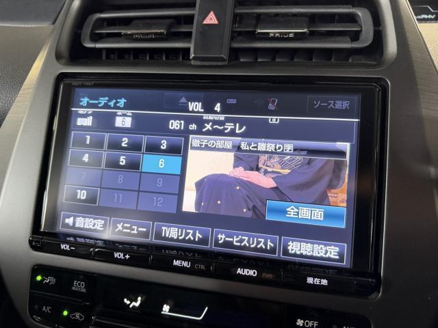 Ref:AUX-22785165 TOYOTA PRIUS PHV 2018 16 Ref:AUX-22785165 TOYOTA PRIUS PHV 2018 - Image 16