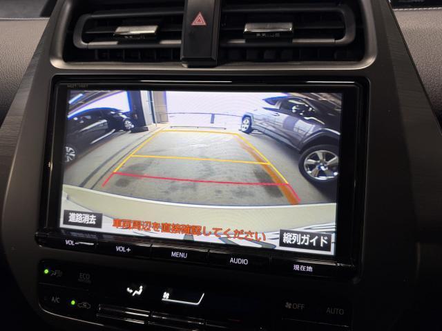 Ref:AUX-22785165 TOYOTA PRIUS PHV 2018 17 Ref:AUX-22785165 TOYOTA PRIUS PHV 2018 - Image 17