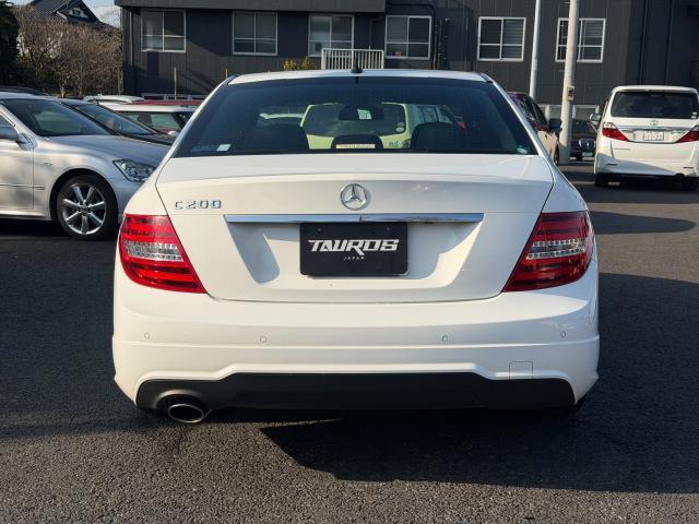 Ref:AUX-22785342 MERCEDES BENZ C-CLASS 2013 2 Ref:AUX-22785342 MERCEDES BENZ C-CLASS 2013 - Image 2