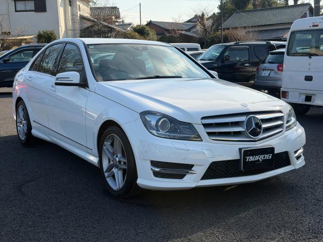 Ref:AUX-22785342 MERCEDES BENZ C-CLASS 2013 11 Ref:AUX-22785342 MERCEDES BENZ C-CLASS 2013 - Image 11