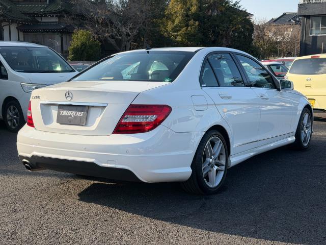 Ref:AUX-22785342 MERCEDES BENZ C-CLASS 2013 13 Ref:AUX-22785342 MERCEDES BENZ C-CLASS 2013 - Image 13