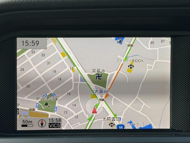 Ref:AUX-22785342 MERCEDES BENZ C-CLASS 2013 5 Ref:AUX-22785342 MERCEDES BENZ C-CLASS 2013 - Image 5