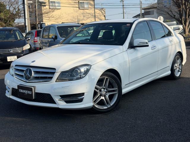 Ref:AUX-22785342 MERCEDES BENZ C-CLASS 2013 1 2013 Mercedes Benz C-Class white gasoline used car Japan export